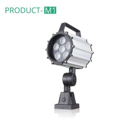 Lampa Obrabiarkowa krótka M1 7.5W 220V