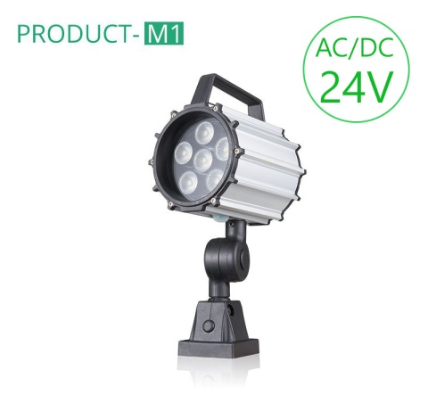 Lampa Obrabiarkowa krótka M1 7.5W 24V