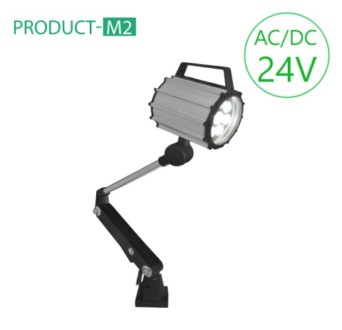 Lampa obrabiarkowa na przegubie M2 7.5W 24V